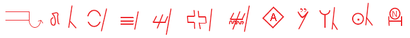 Proof reading symbols - example.png