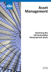 sdg-cover.png