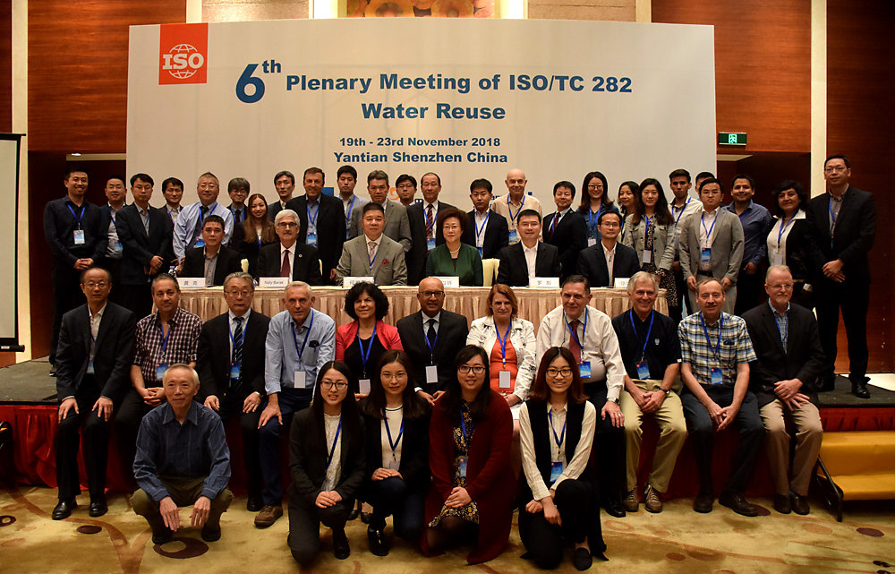 Shenzhen Meeting Group Picture November 19-2018