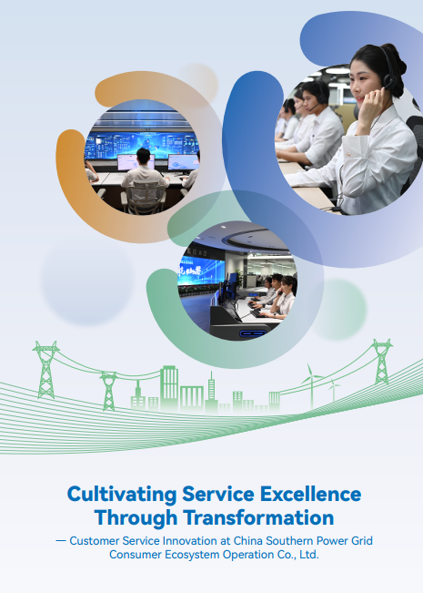 Cultivating Service Excellence Through Transformation