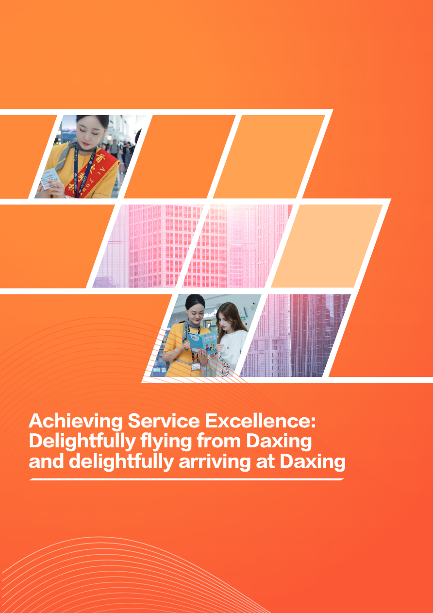 Achieving service excellence—delightfully flying from Daxing, and delightfull arriving at Daxing
