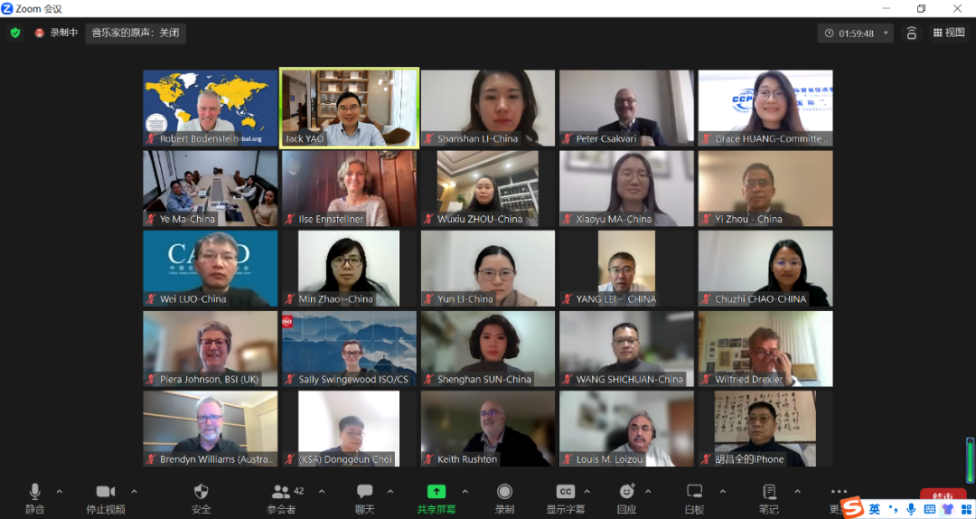 Successful Inaugural Meeting of ISO/TC 342 Management Consultancy