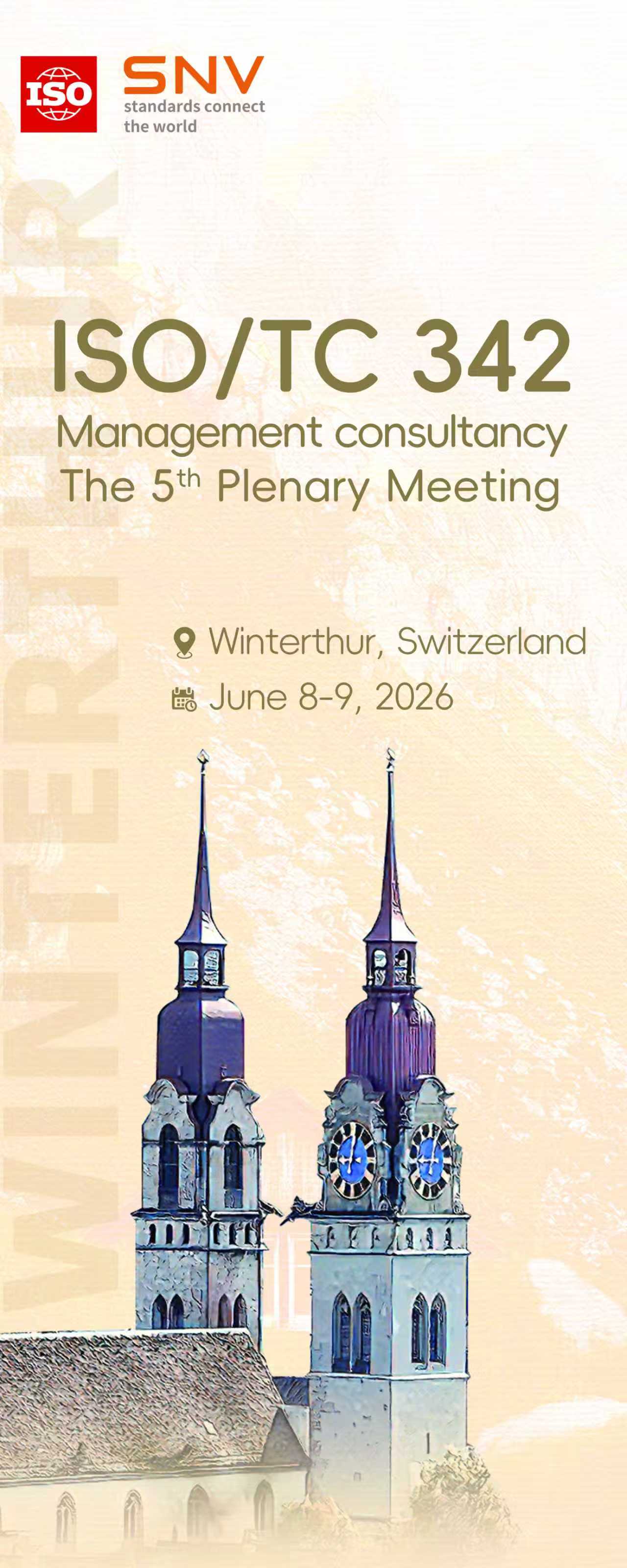 ISO/TC 342 to Hold Its Fifth Plenary Meeting in Switzerland