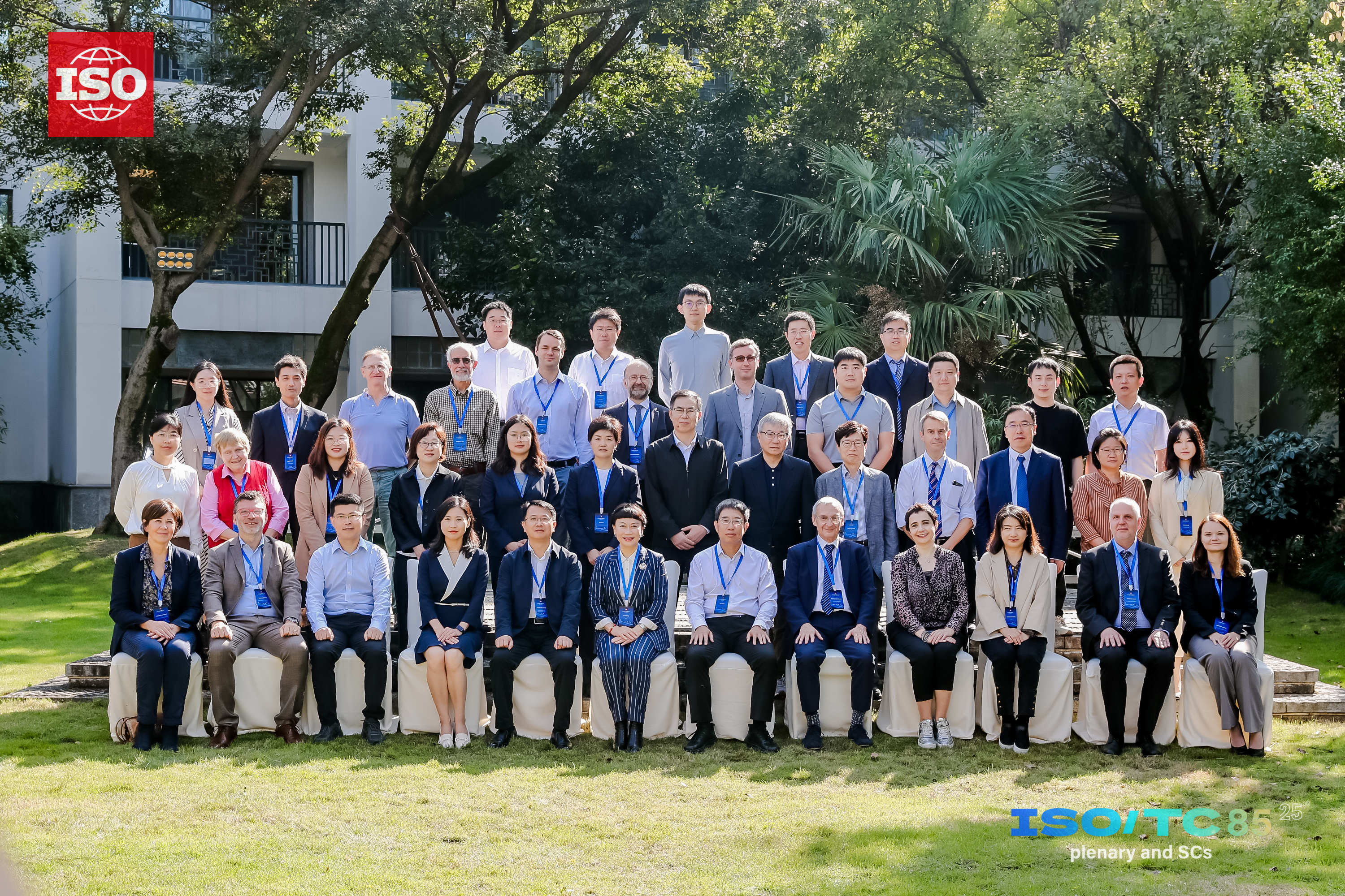 ISO/TC 85 Plenary meeting, Hangzhou city, China